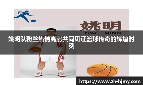 金年会金字招牌诚信至上