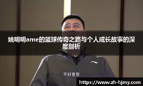 金年会jinnianhui