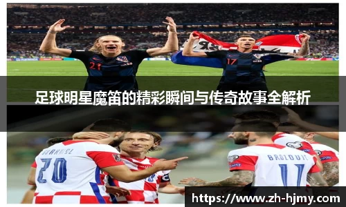 金年会体育