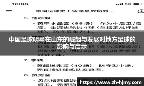 金年会体育