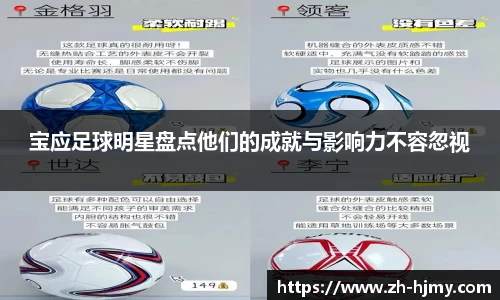 金年会jinnianhui