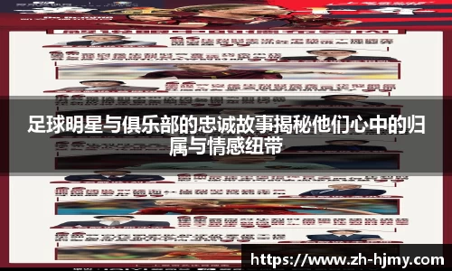 金年会体育