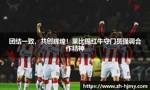 金年会