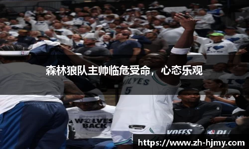 金年会金字招牌诚信至上