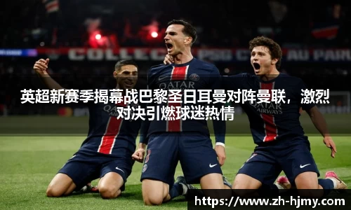金年会