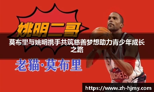 金年会jinnianhui