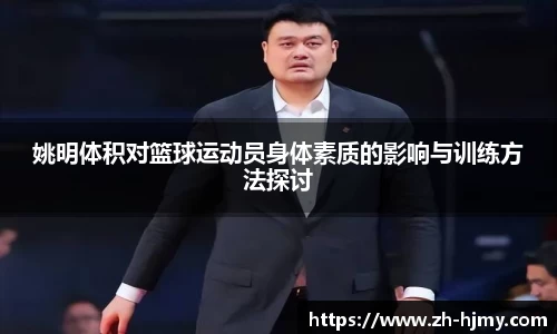 金年会jinnianhui