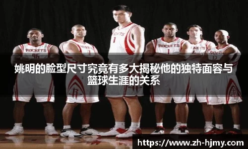 金年会jinnianhui