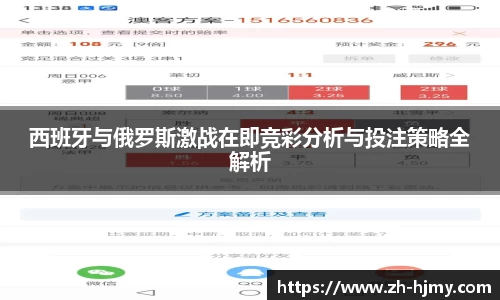 金年会jinnianhui