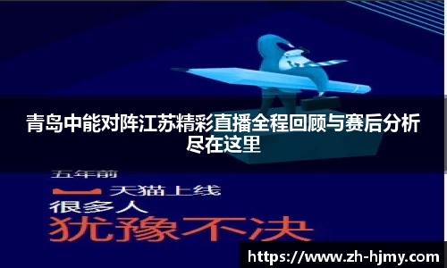 金年会体育