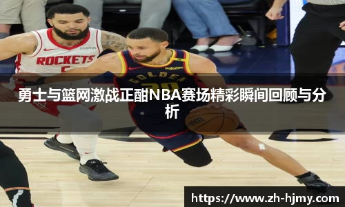 金年会