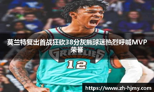 金年会jinnianhui