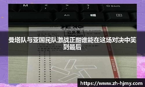 金年会jinnianhui