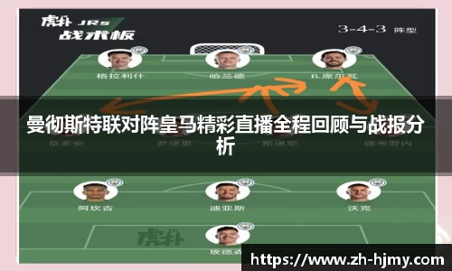 金年会jinnianhui