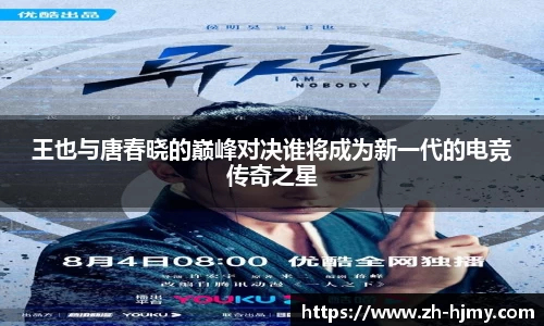 金年会体育