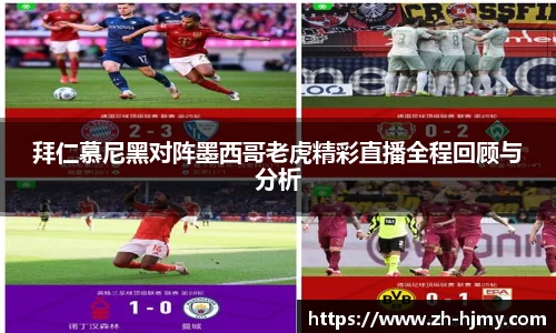 金年会jinnianhui