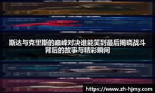 金年会